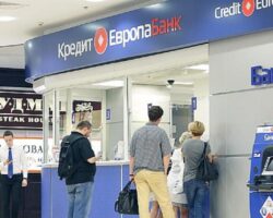 Credit Europe Bank, Rusya’nın en iyi 4. bankası seçildi