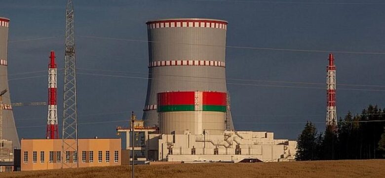 Belarus NGS’nin 2. Ünitesine Ait Reaktör Yakıt Yüklemesine Hazır