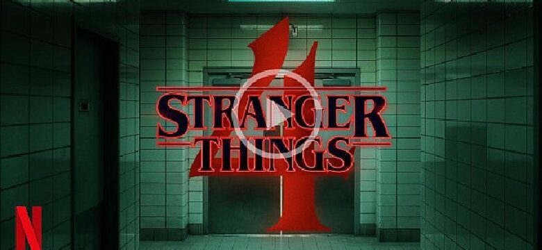 Netflix, Stranger Things’in dördüncü sezon tanıtım fragmanını paylaştı