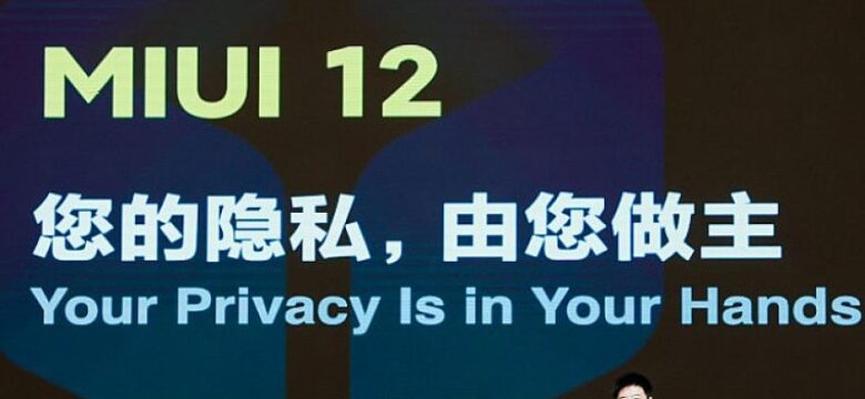 Xiaomi, Haziran ayında gerçekleştirilen toplantıda gizliliğin korunmasına dikkat çekti