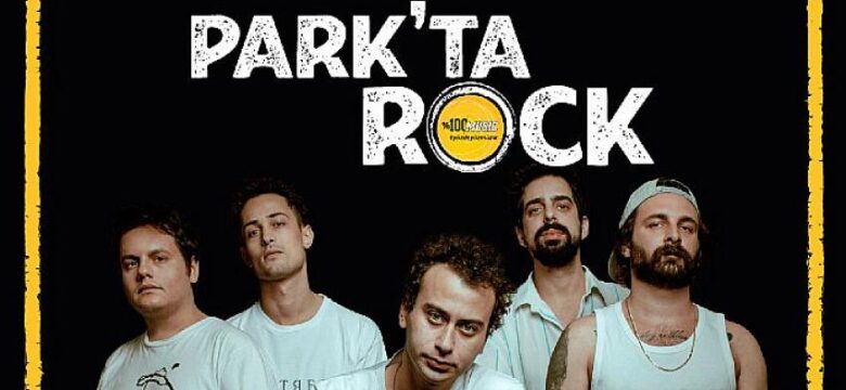 100 Music Sunar: Park’ta Rock Sahnesinde Bu Hafta: Büyük Ev Ablukada ve YüzYüzeyken Konuşuruz