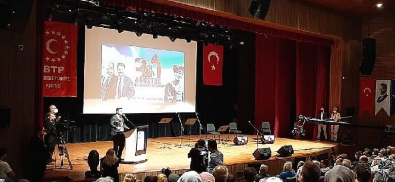 “Son zaferimiz olmasaydı önceki hiçbir zaferimizi kutlayamazdık”