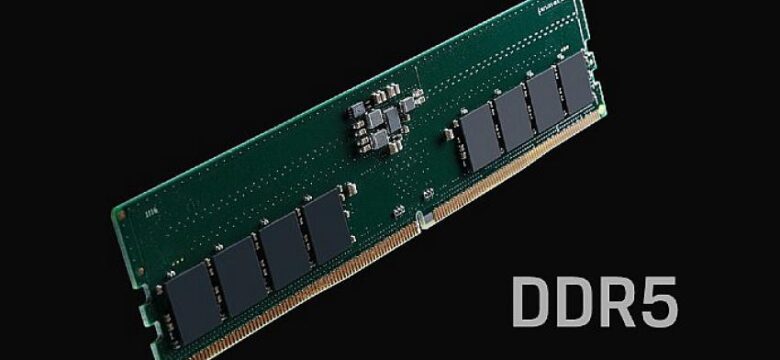 Kingston Technology, DDR5 Belleklerde Intel Platform onayı alan ilk (Üçüncü Parti) Tedarikçi Oldu