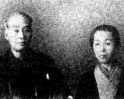 Modern Japonya’nın entelektüel eğitimcisi  Yukichi Fukuzawa VBKY kitaplığında