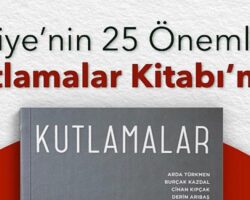 Ünlü şefler TOÇEV’in Kutlamalar Kitabı için Hilton İstanbul Bosphorus’ta buluştu