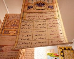 “Hafıza-i Beşer: Osmanlı Yazmalarından Hikâyeler” sergisi için son günler!