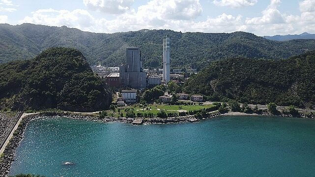 ÇATES'in Halka Arzında Talep Toplama   Tarihleri, 30 Kasım – 1 Aralık