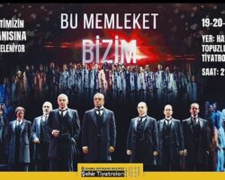 İstanbul Büyükşehir Belediyesi Şehir Tiyatroları'nın geleneksel olarak düzenlediği 38. Genç Günler, 8 Mayıs 2024 tarihinde 28. Bedia Muvahhid Ödül Töreni ile başlıyor